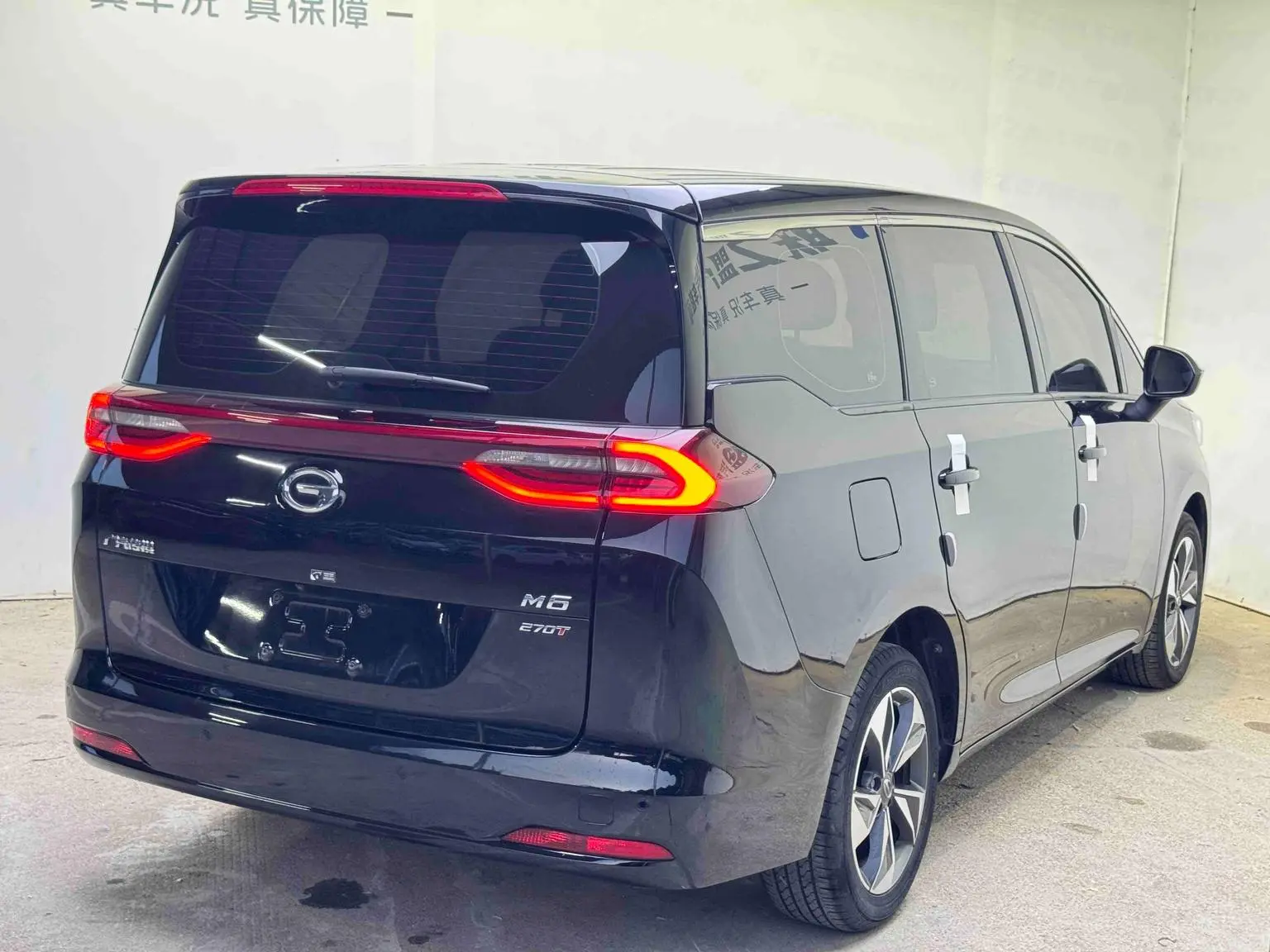 GAC Trumpchi Trumpchi M6 2021 Pro 270T Auto Luxury