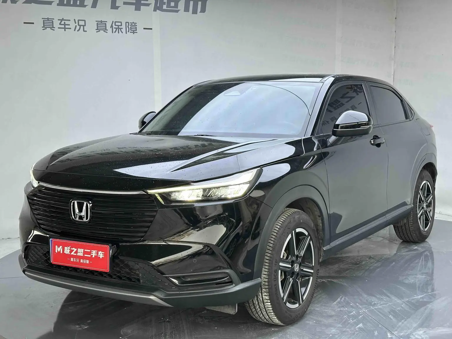 Honda Vezel 2023 1.5L CVT Tech
