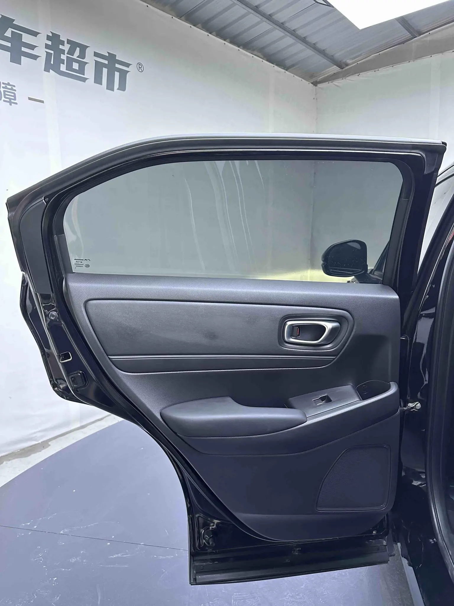 Honda Vezel 2023 1.5L CVT Tech