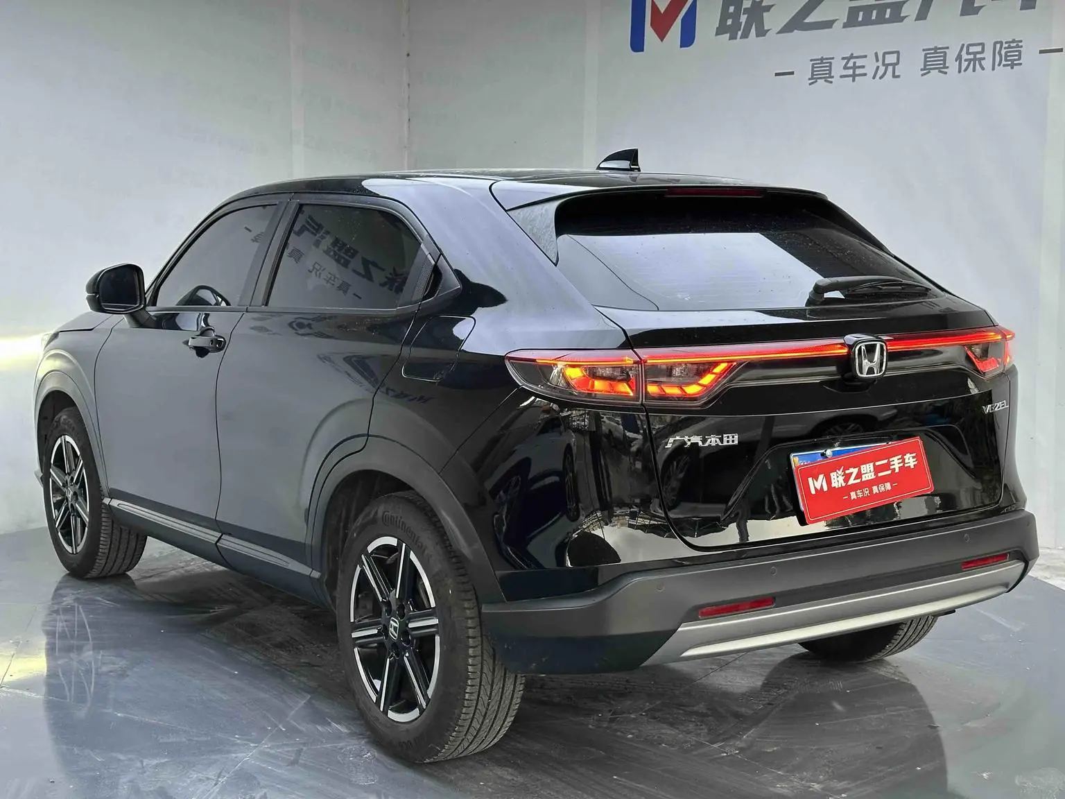 Honda Vezel 2023 1.5L CVT Tech
