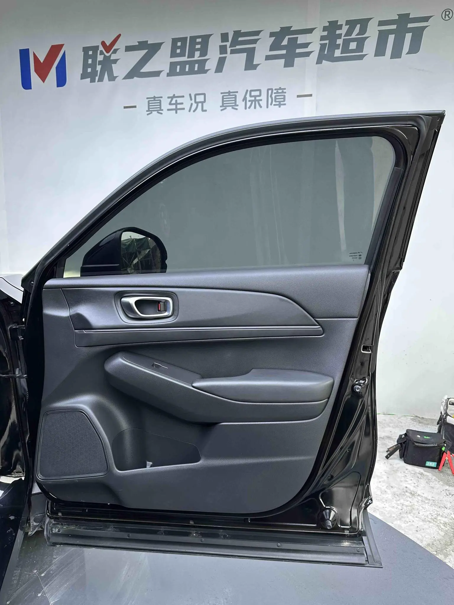 Honda Vezel 2023 1.5L CVT Tech