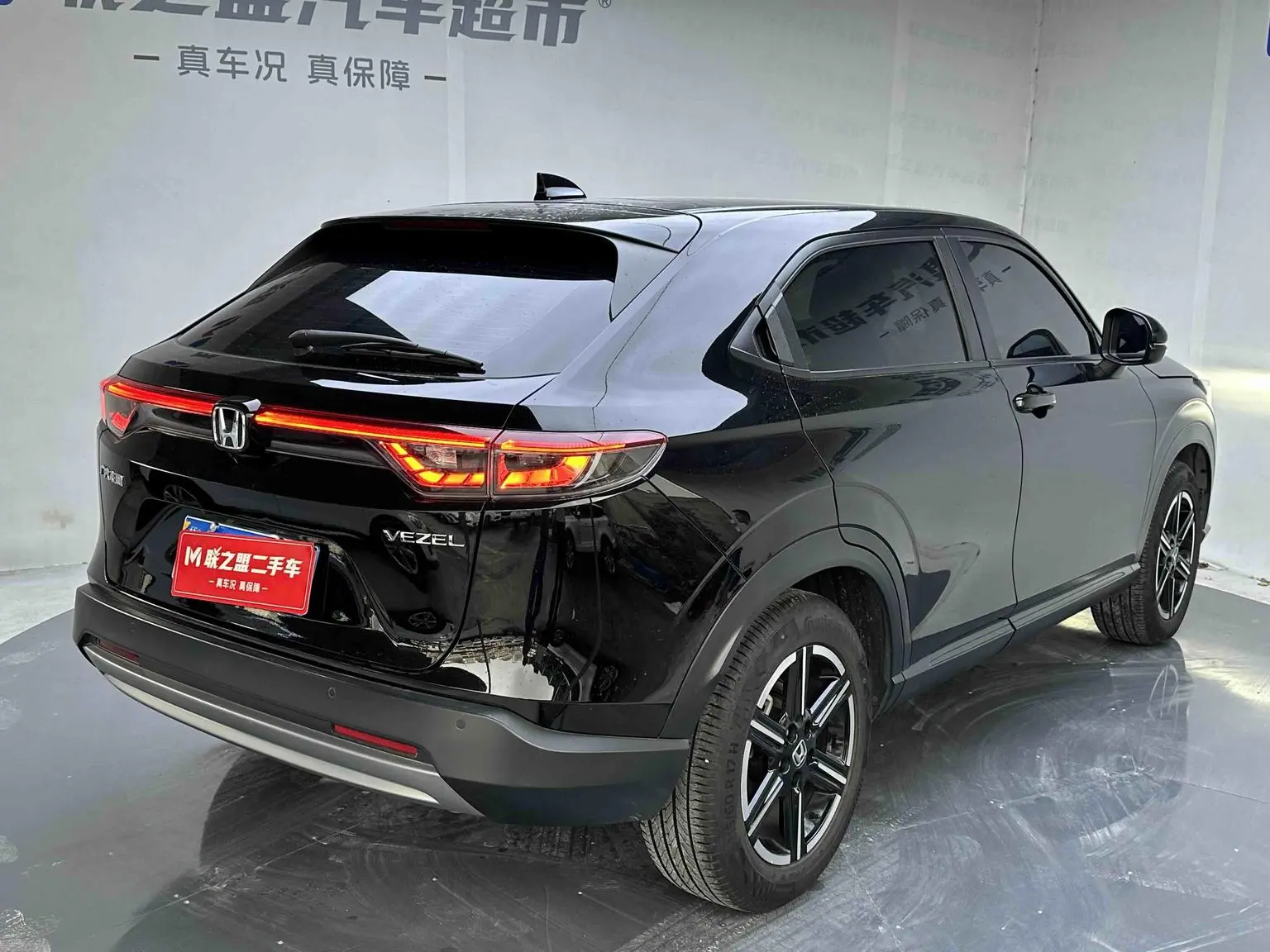 Honda Vezel 2023 1.5L CVT Tech