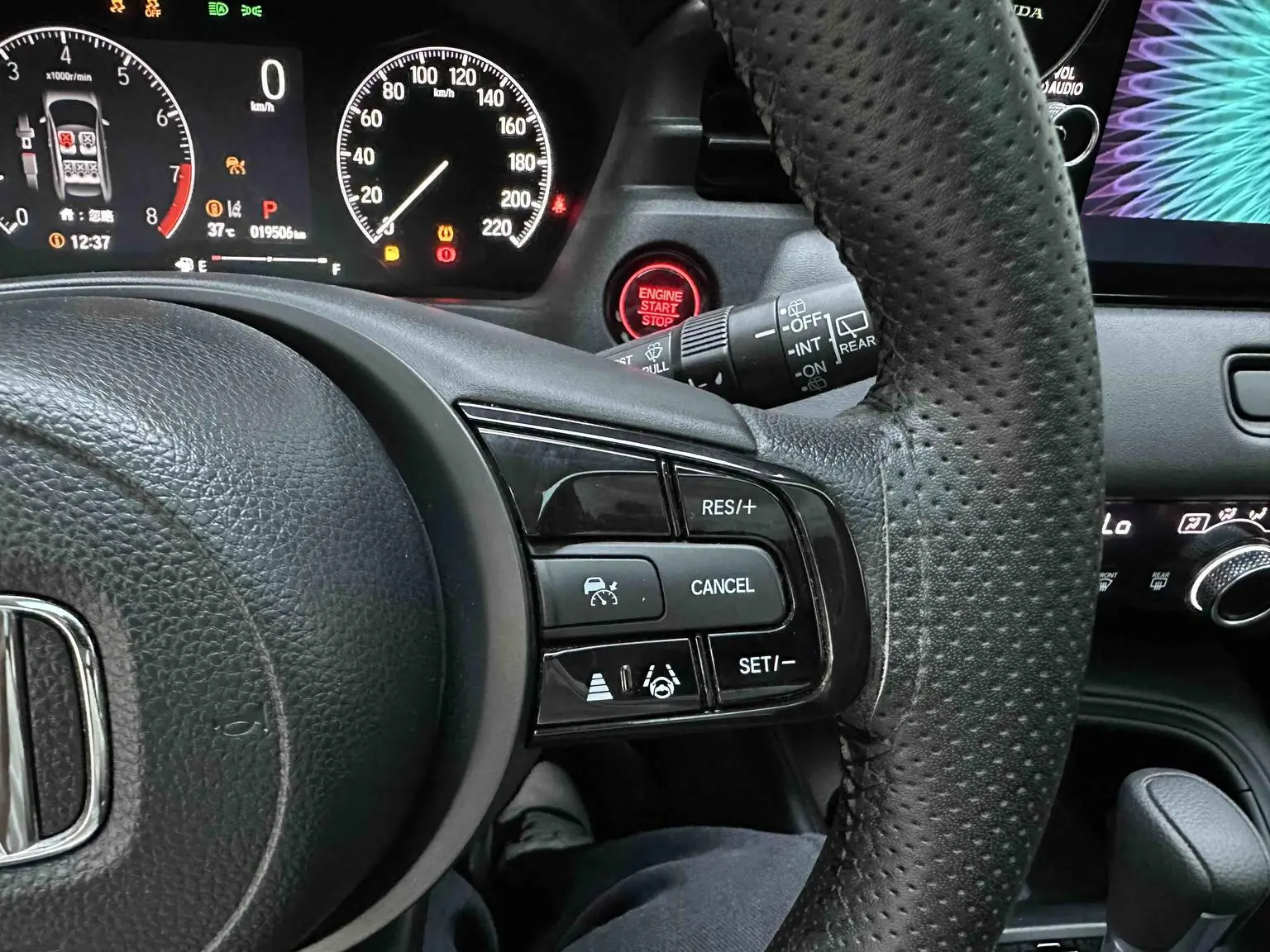 Honda Vezel 2023 1.5L CVT Tech