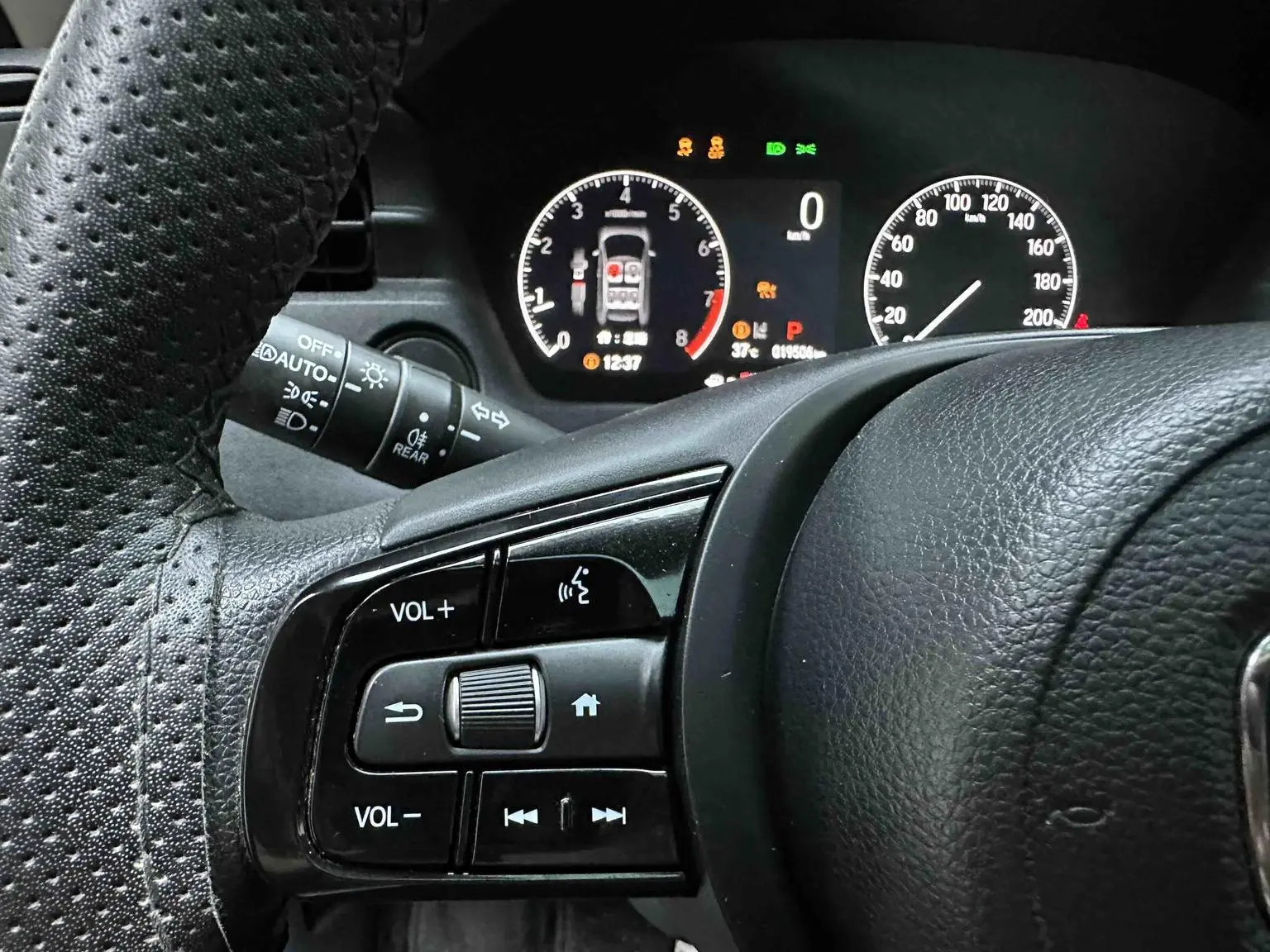 Honda Vezel 2023 1.5L CVT Tech