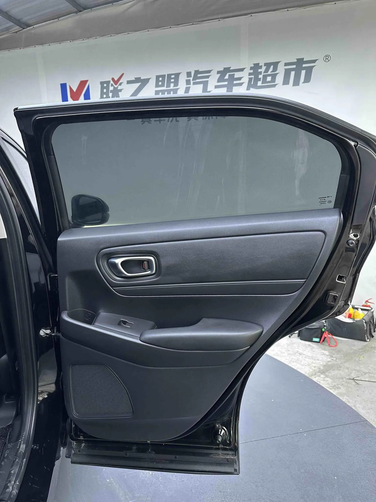 Honda Vezel 2023 1.5L CVT Tech