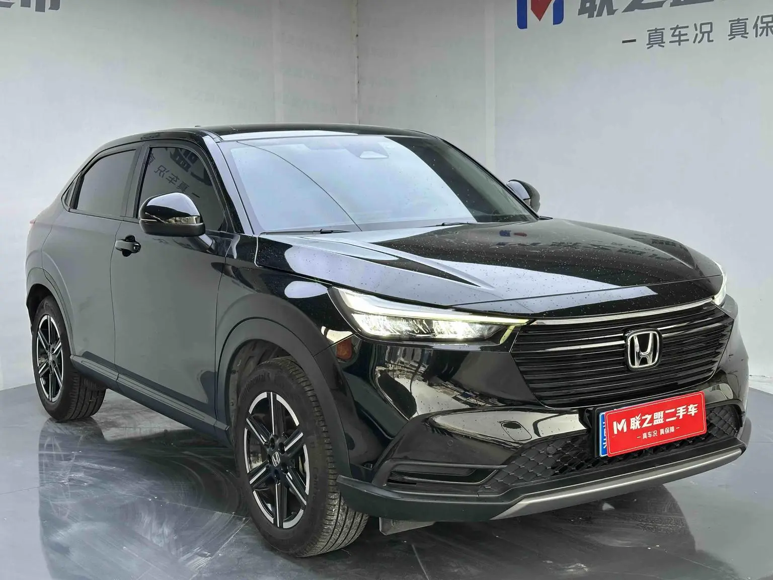 Honda Vezel 2023 1.5L CVT Tech