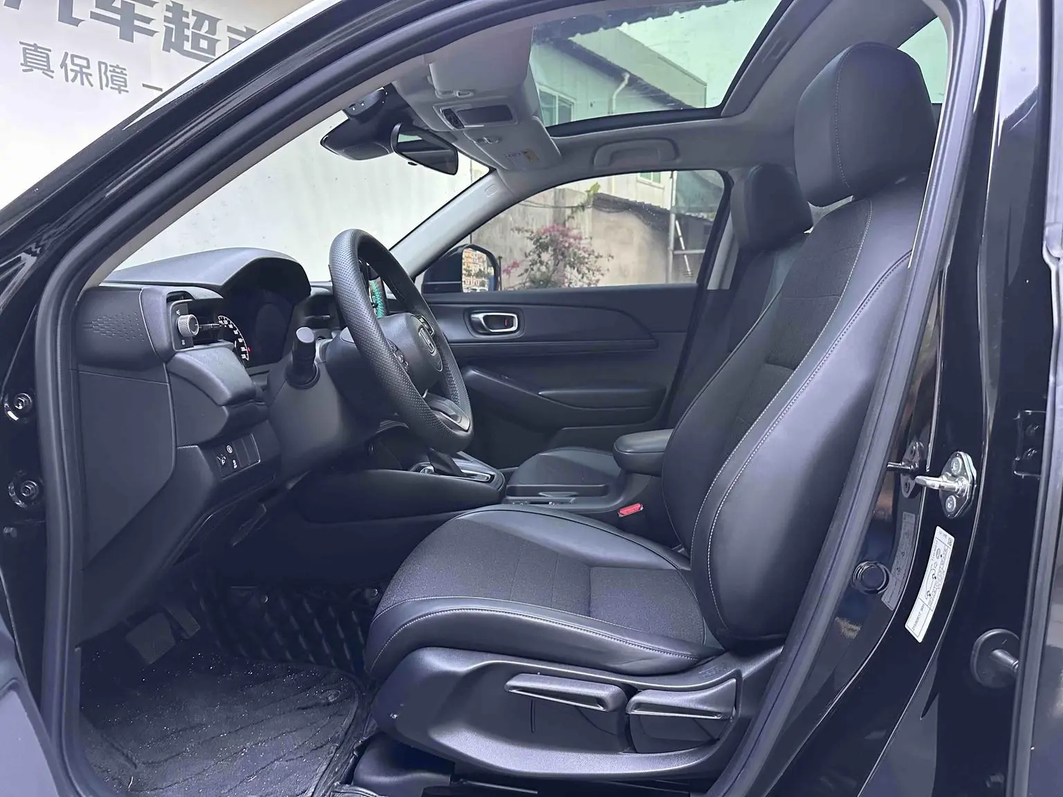 Honda Vezel 2023 1.5L CVT Tech