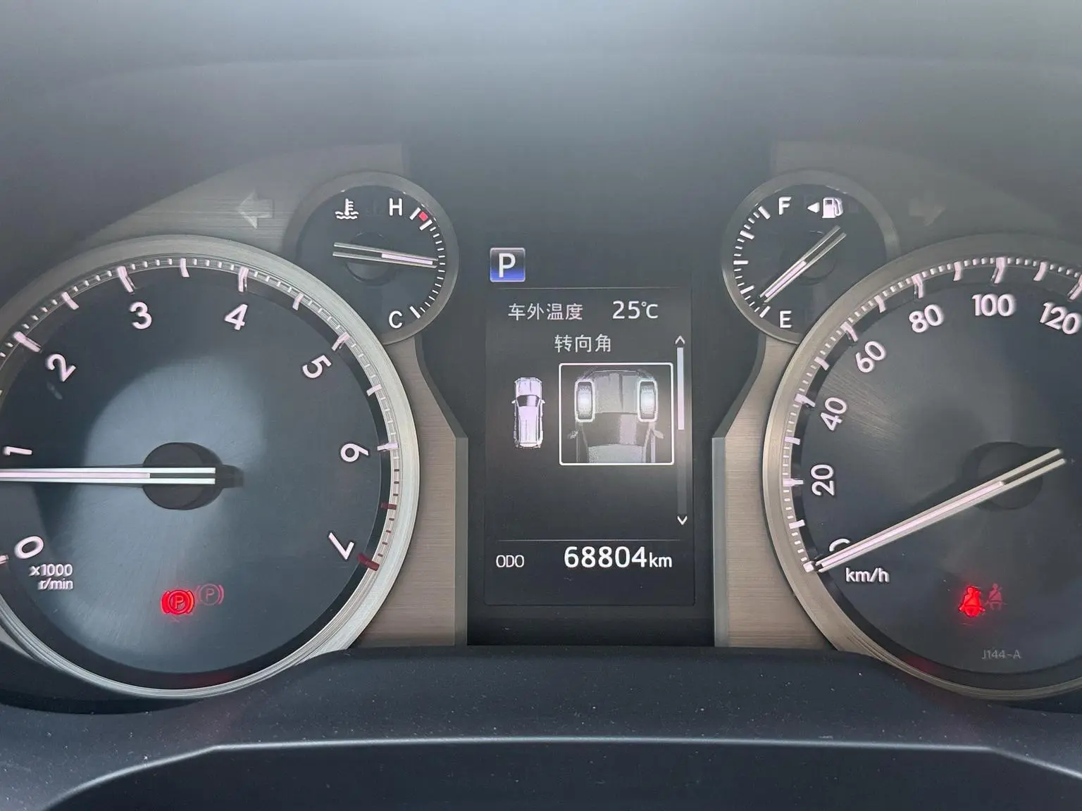 Toyota Prado 2019 3.5L Auto TX-L Premium Plus