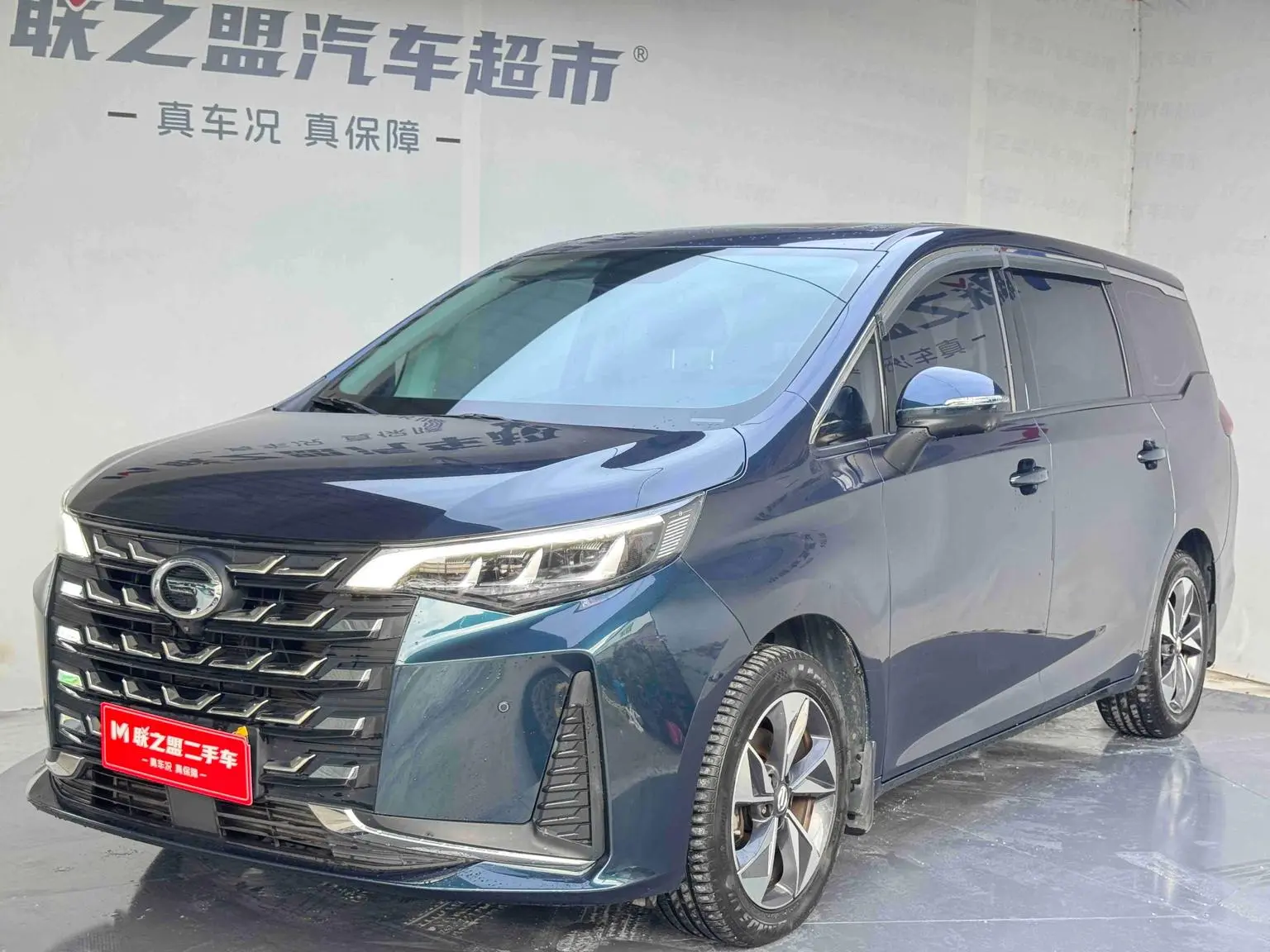 GAC Trumpchi Trumpchi M6 2021 Pro 270T AT Premium Plus