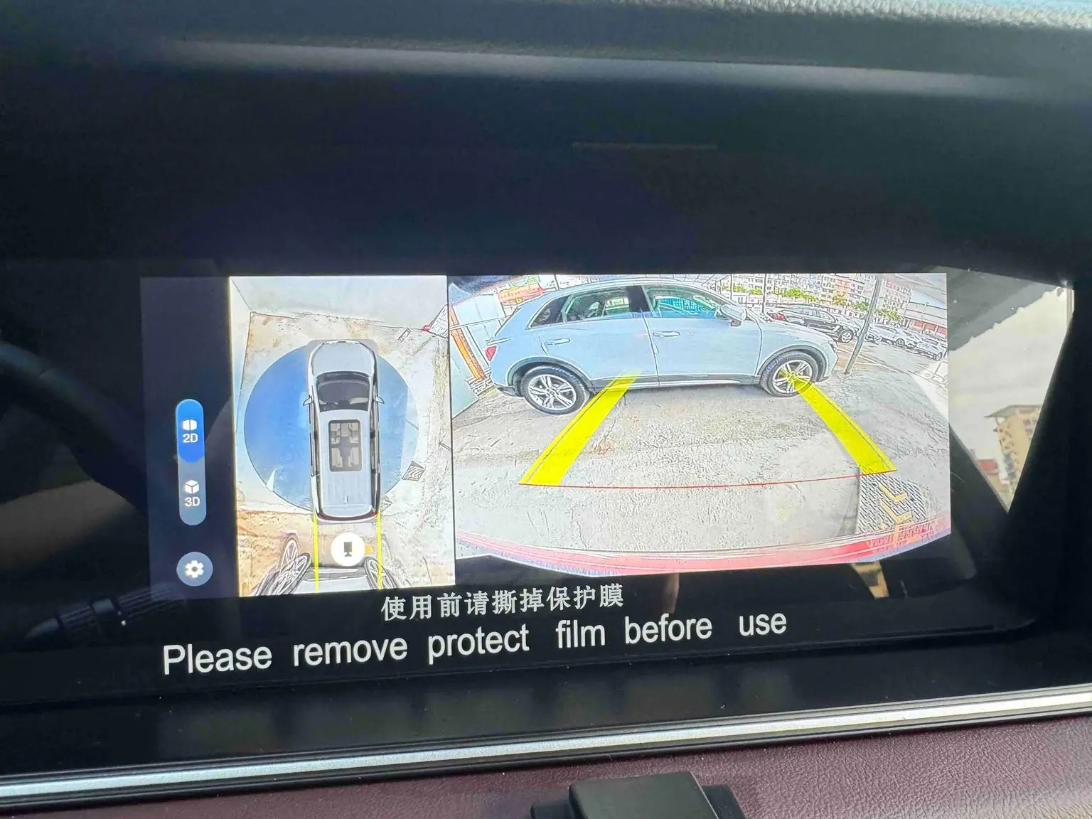 GAC Trumpchi Trumpchi M6 2021 Pro 270T AT Premium Plus