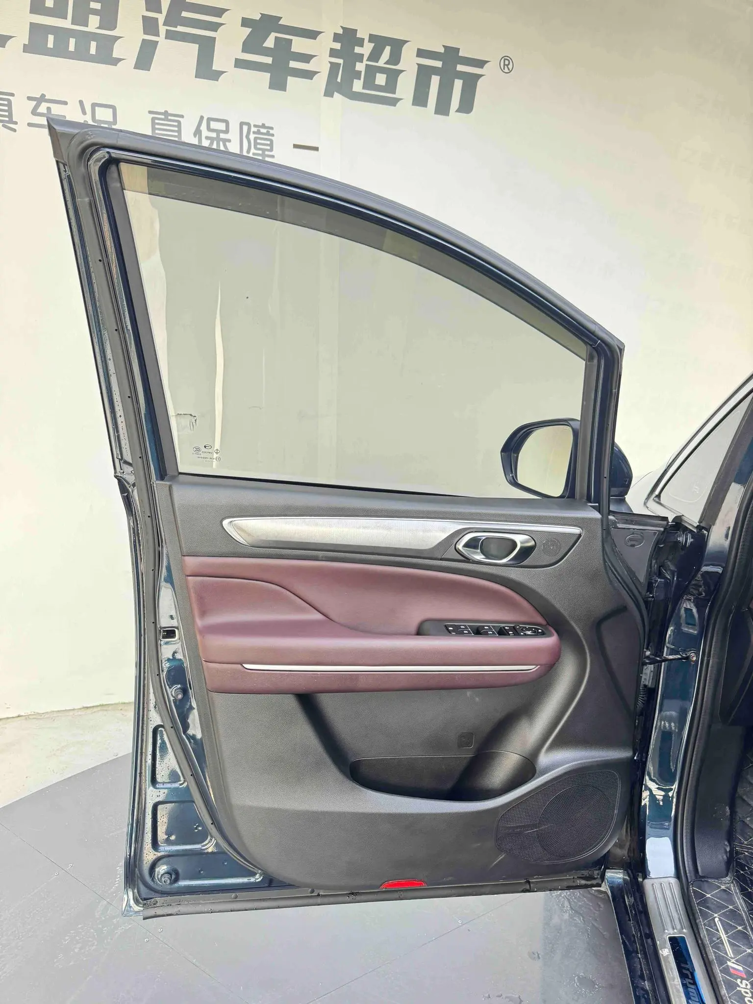 GAC Trumpchi Trumpchi M6 2021 Pro 270T AT Premium Plus