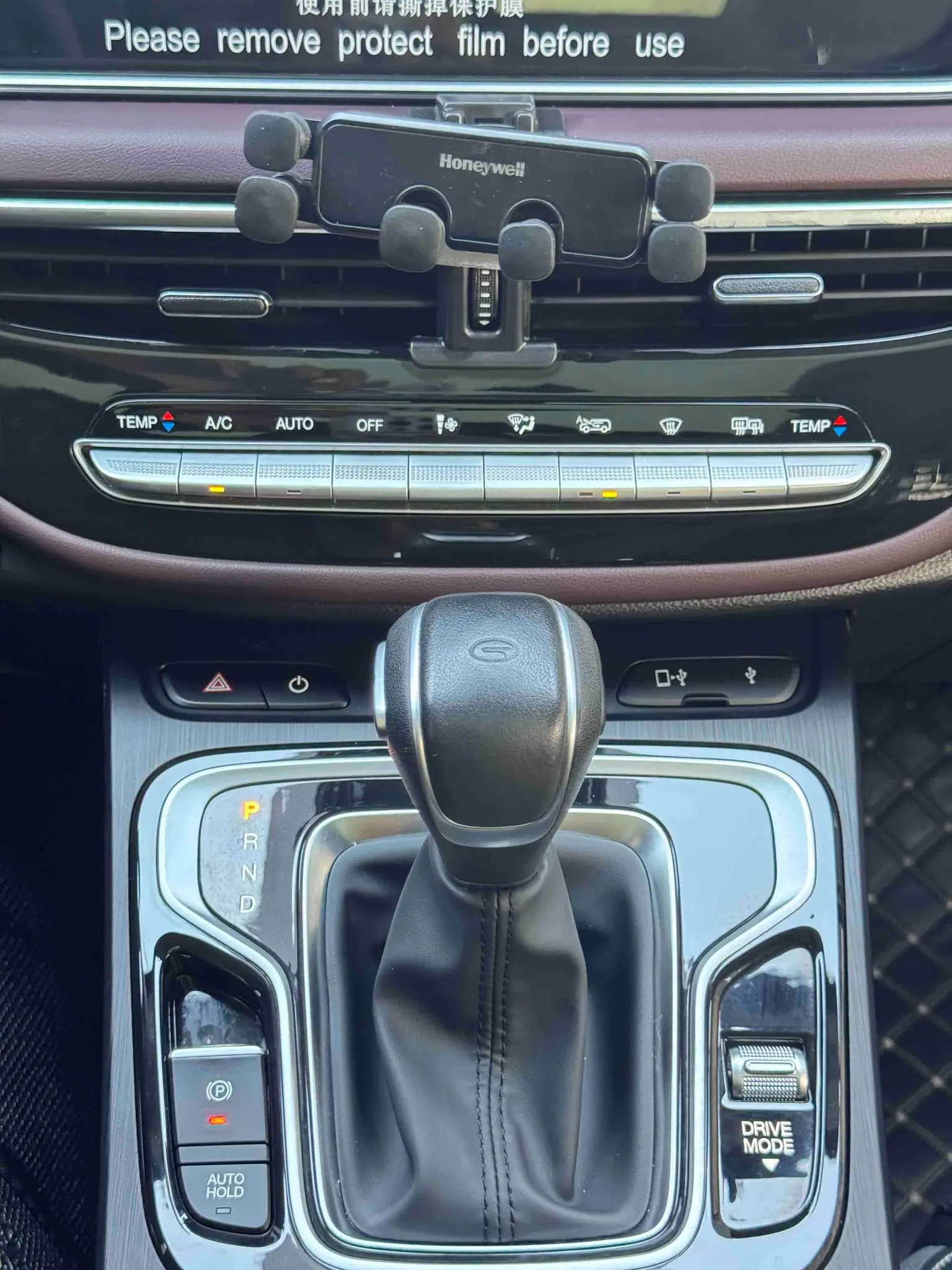 GAC Trumpchi Trumpchi M6 2021 Pro 270T AT Premium Plus