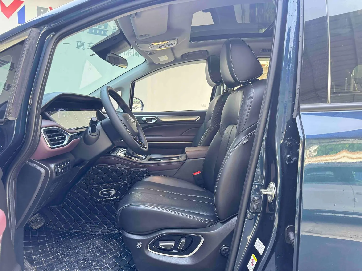 GAC Trumpchi Trumpchi M6 2021 Pro 270T AT Premium Plus