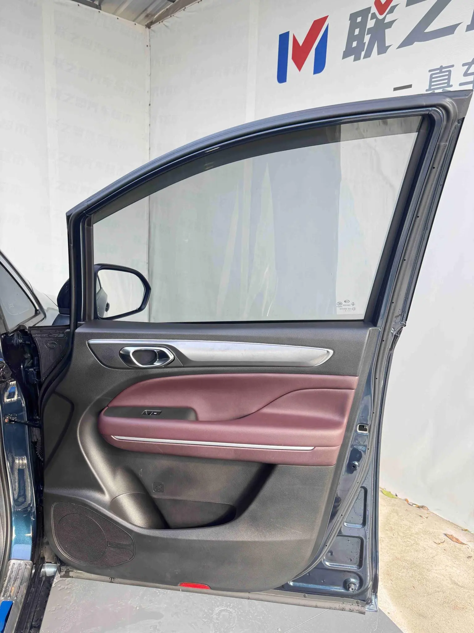 GAC Trumpchi Trumpchi M6 2021 Pro 270T AT Premium Plus