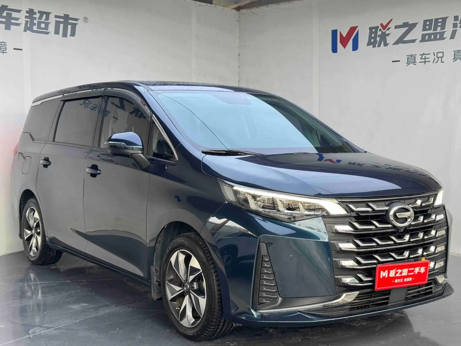 GAC Trumpchi Trumpchi M6 2021 Pro 270T AT Premium Plus