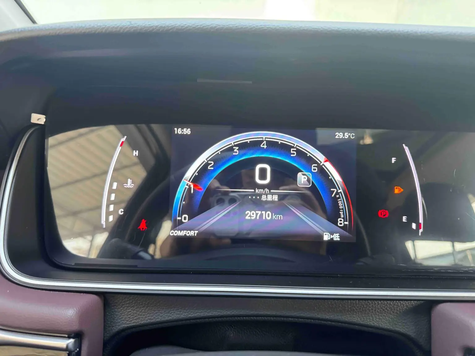 GAC Trumpchi Trumpchi M6 2021 Pro 270T AT Premium Plus