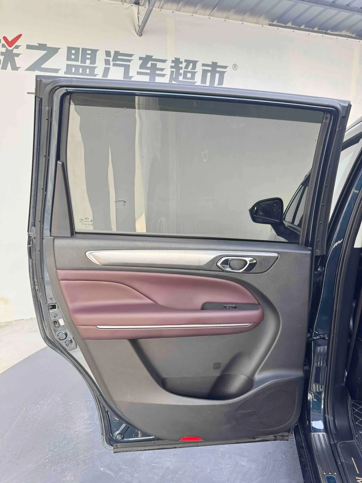 GAC Trumpchi Trumpchi M6 2021 Pro 270T AT Premium Plus