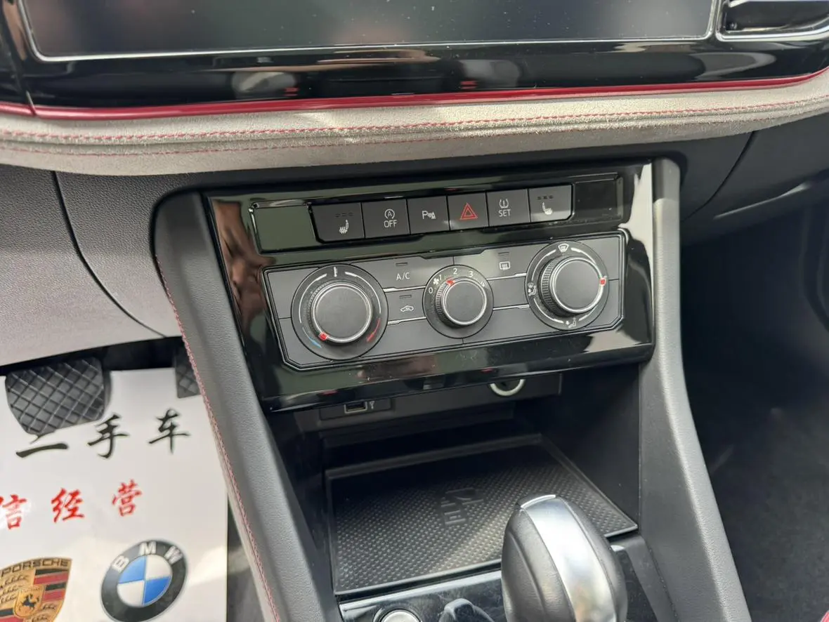 Jetta VS7 2022 280TSI Auto Comfort Plus