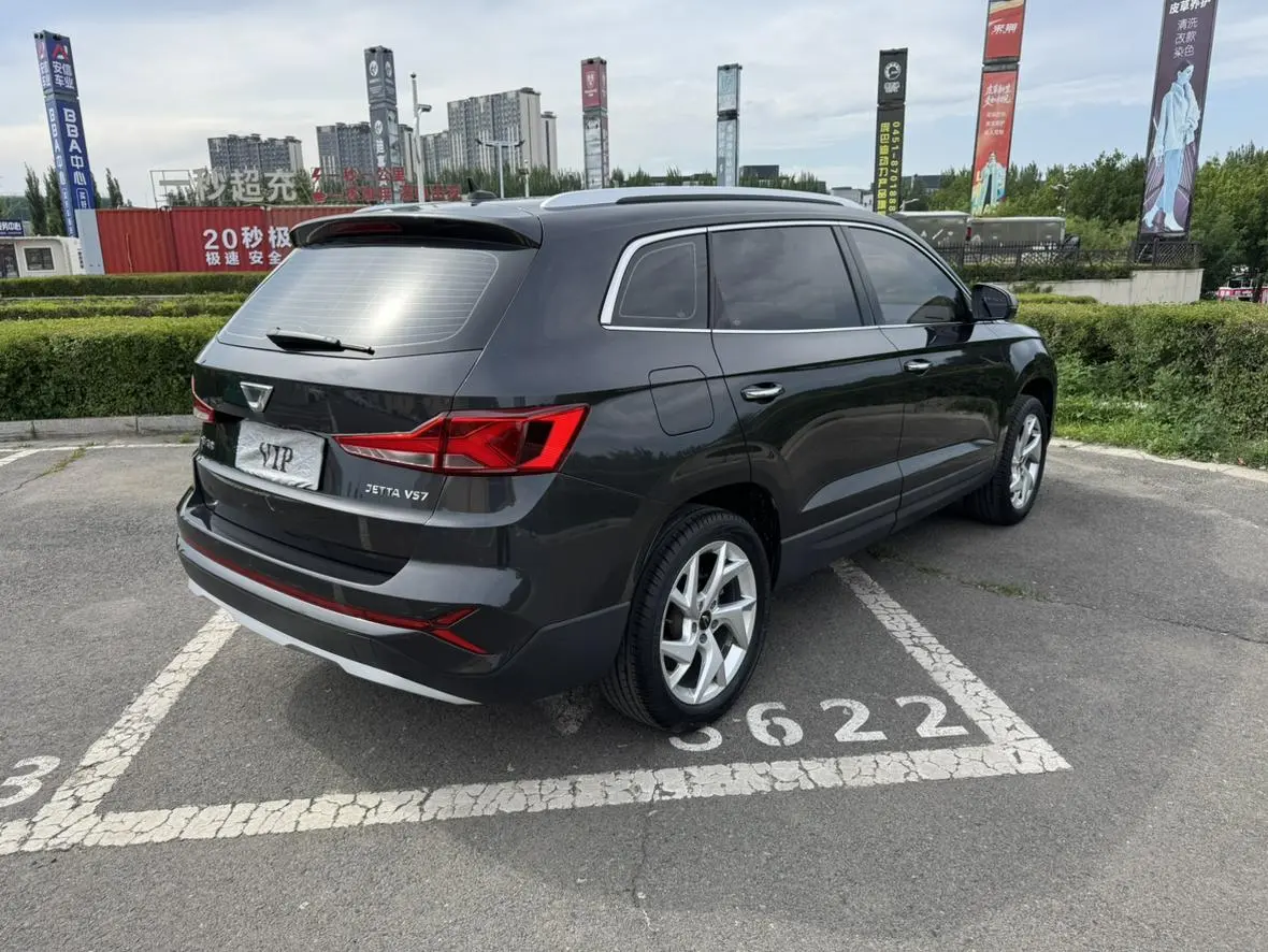 Jetta VS7 2022 280TSI Auto Comfort Plus
