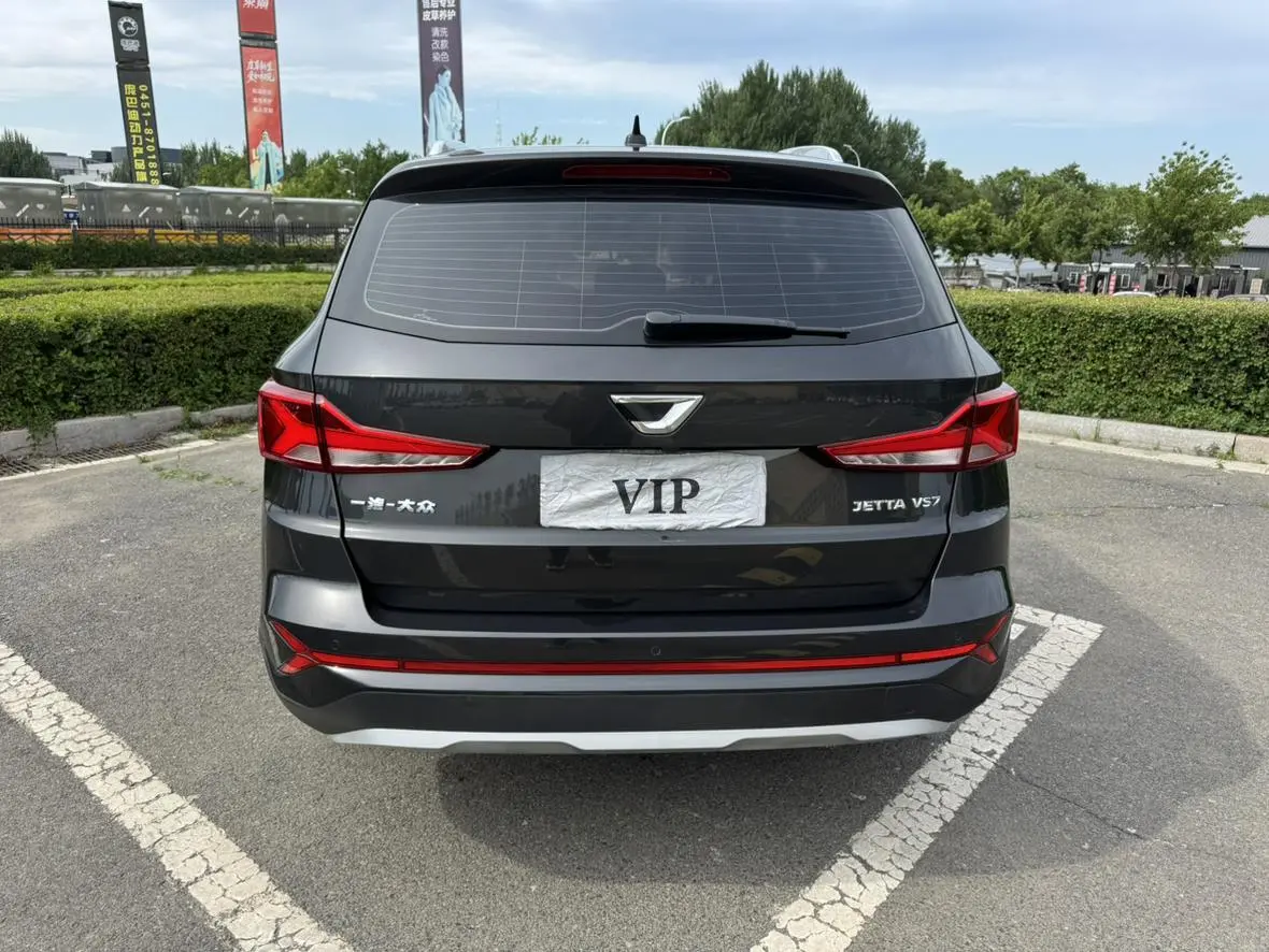 Jetta VS7 2022 280TSI Auto Comfort Plus