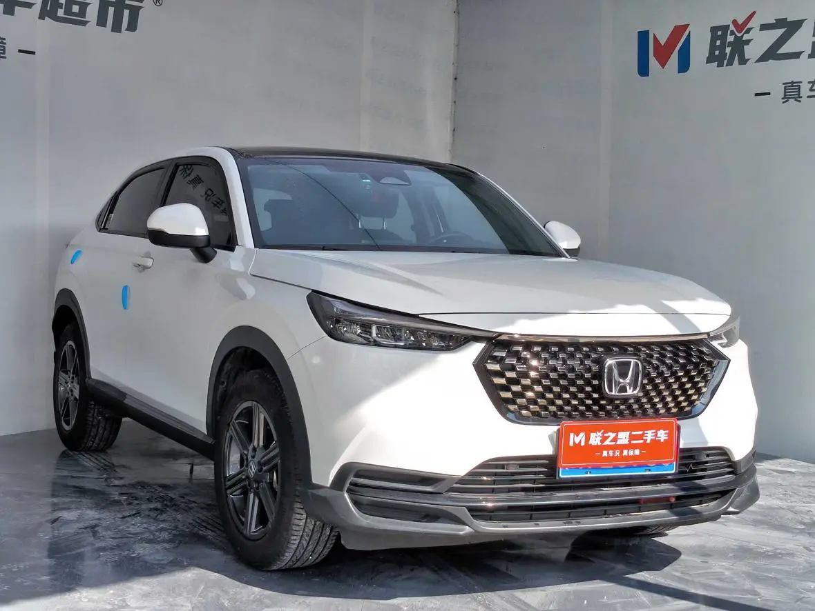 Honda XR-V 2023 1.5L CVT