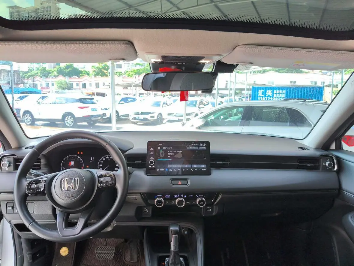 Honda XR-V 2023 1.5L CVT