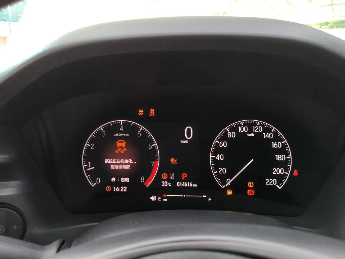 Honda XR-V 2023 1.5L CVT