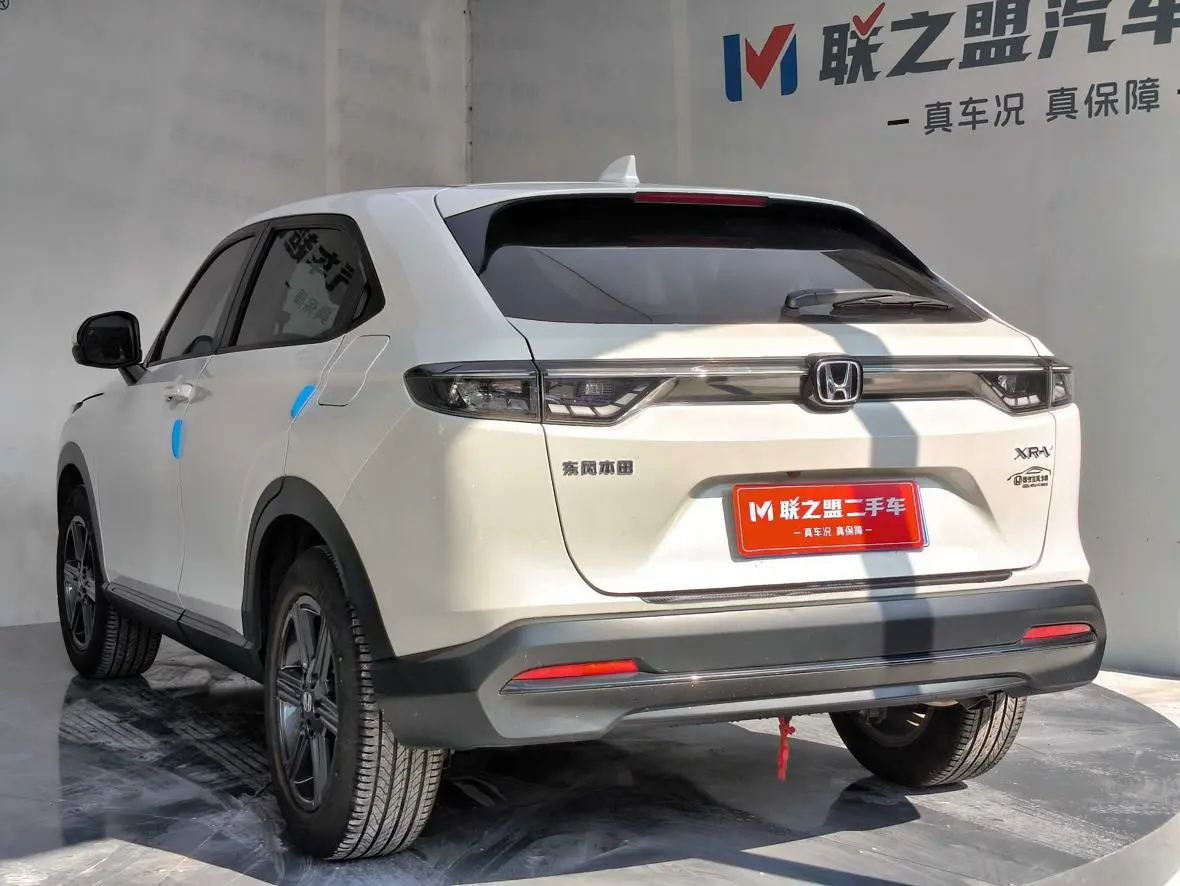 Honda XR-V 2023 1.5L CVT