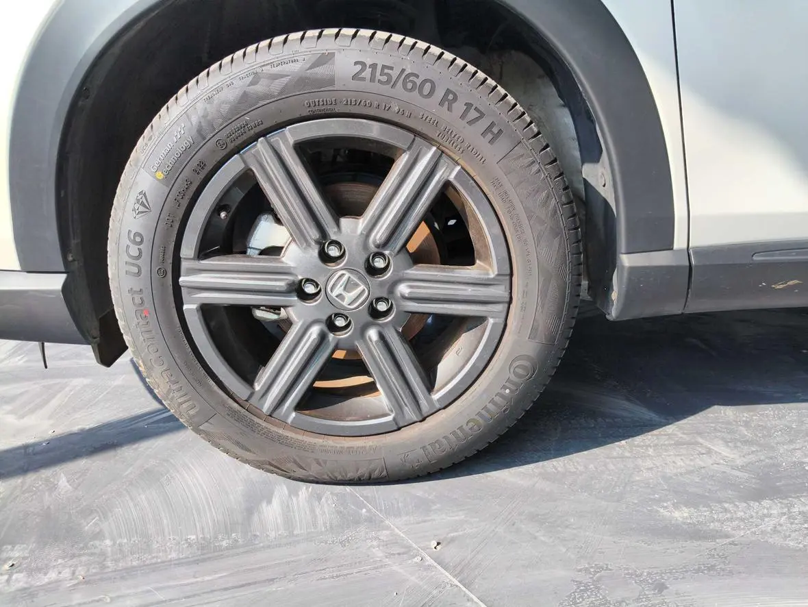 Honda XR-V 2023 1.5L CVT