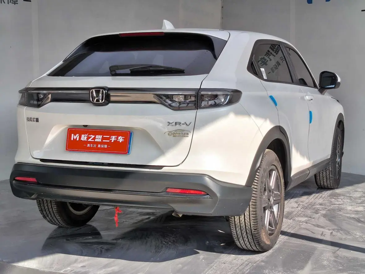 Honda XR-V 2023 1.5L CVT
