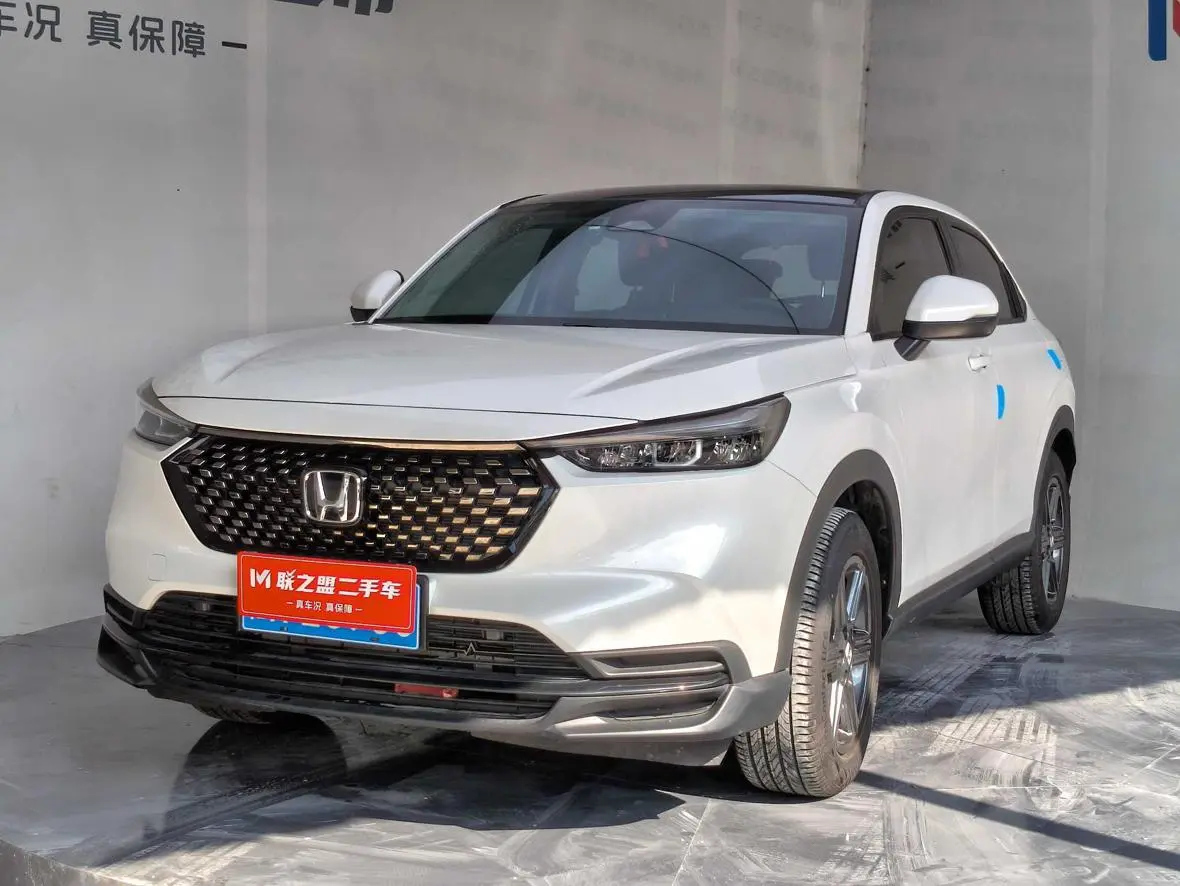 Honda XR-V 2023 1.5L CVT