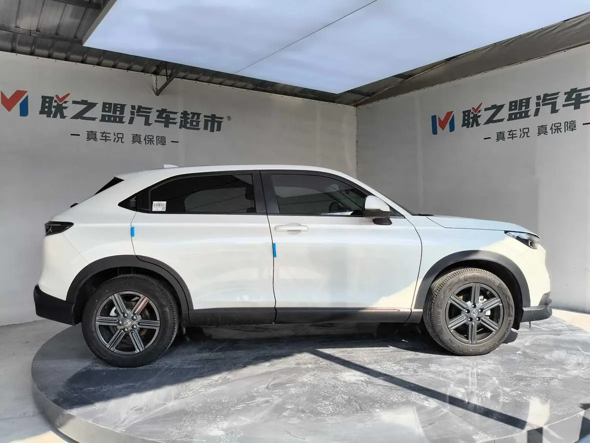 Honda XR-V 2023 1.5L CVT