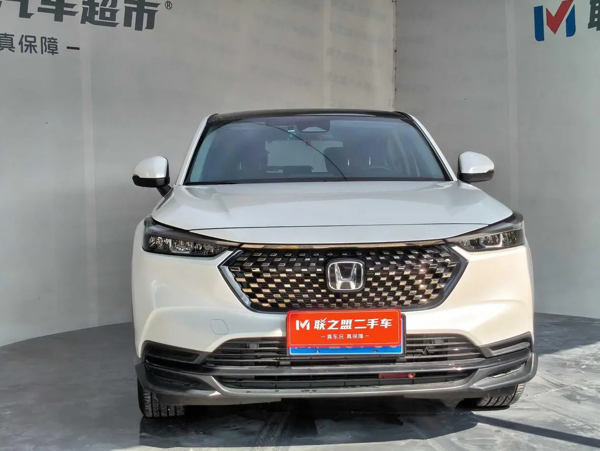 Honda XR-V 2023 1.5L CVT