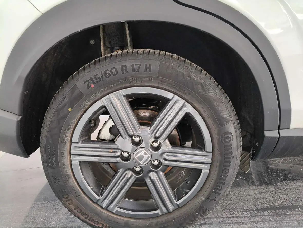 Honda XR-V 2023 1.5L CVT