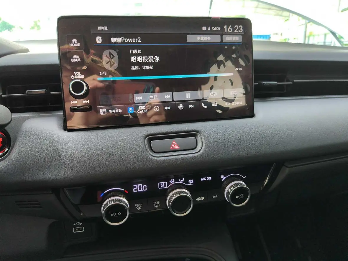 Honda XR-V 2023 1.5L CVT