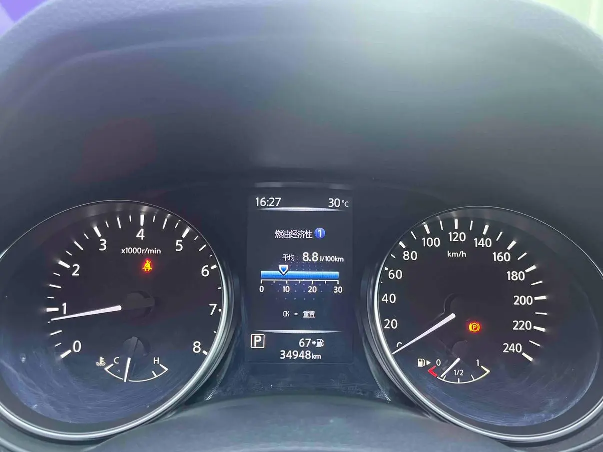 Nissan Qashqai 2023 Classic 2.0L Comfort