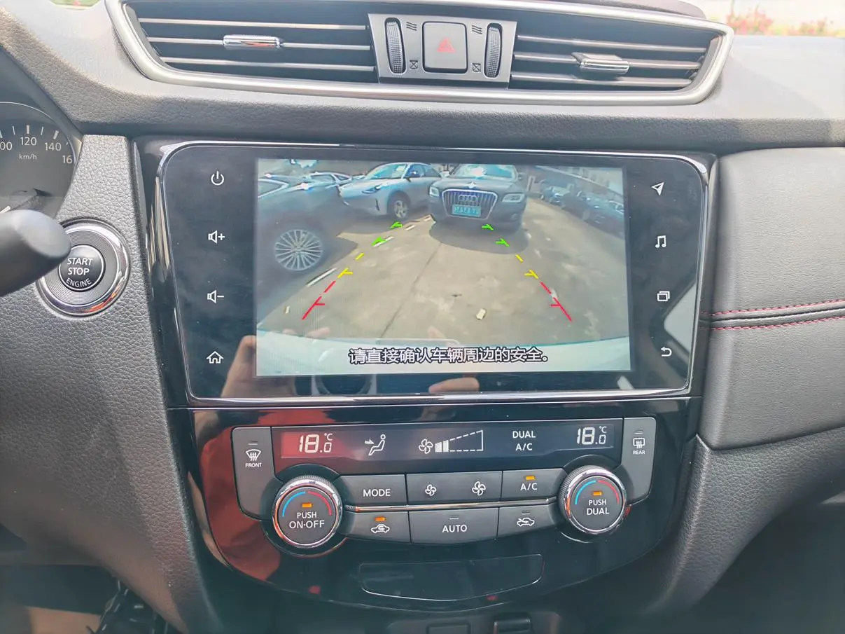 Nissan Qashqai 2023 Classic 2.0L Comfort