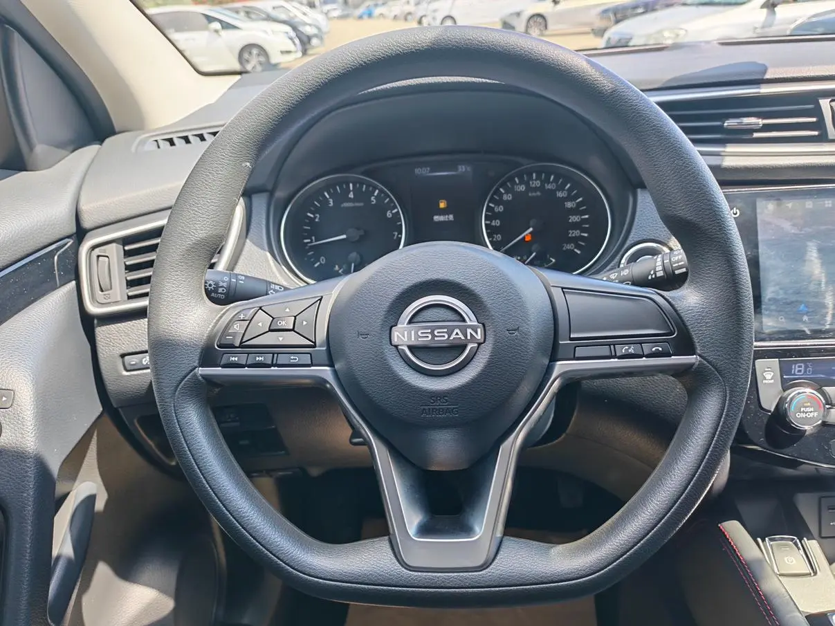 Nissan Qashqai 2023 Classic 2.0L Comfort