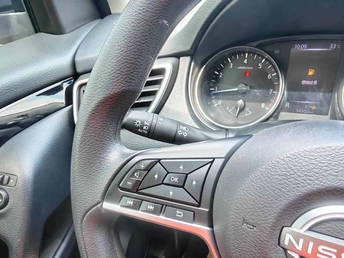 Nissan Qashqai 2023 Classic 2.0L Comfort