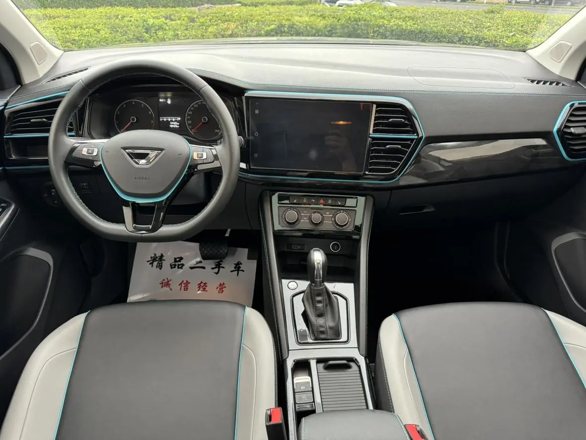 Jetta VS5 2022 280TSI Auto Comfort Plus