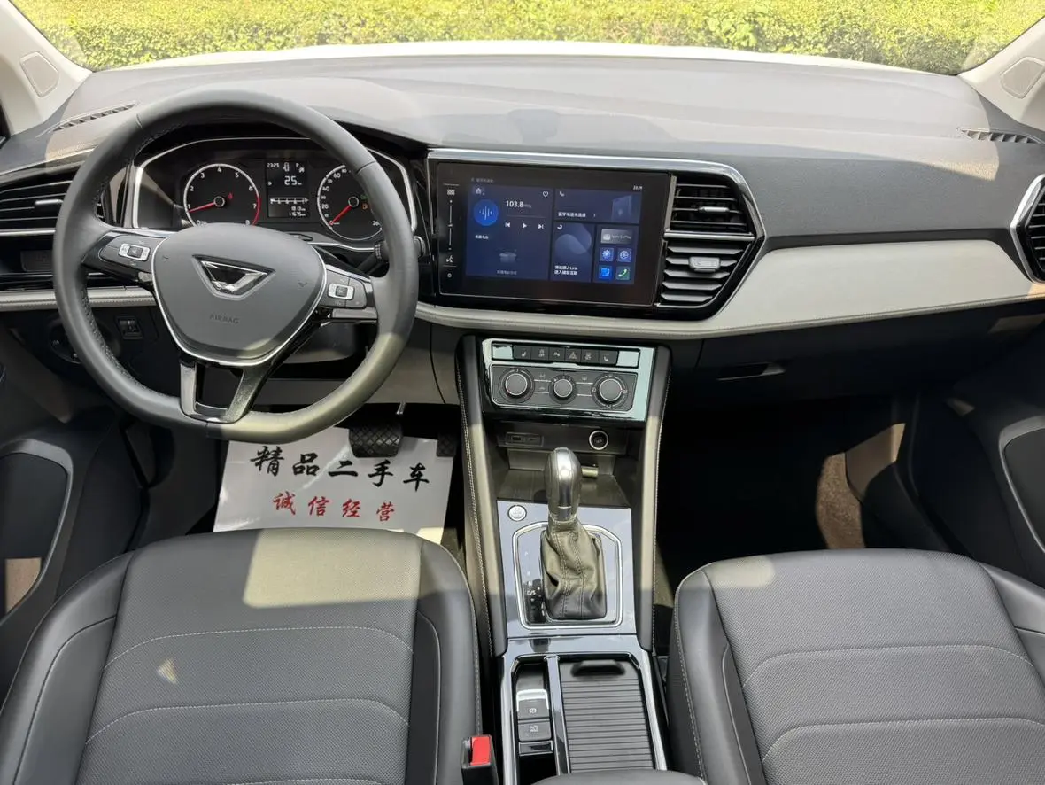 Jetta VS5 2023 280TSI Auto Comfort Plus
