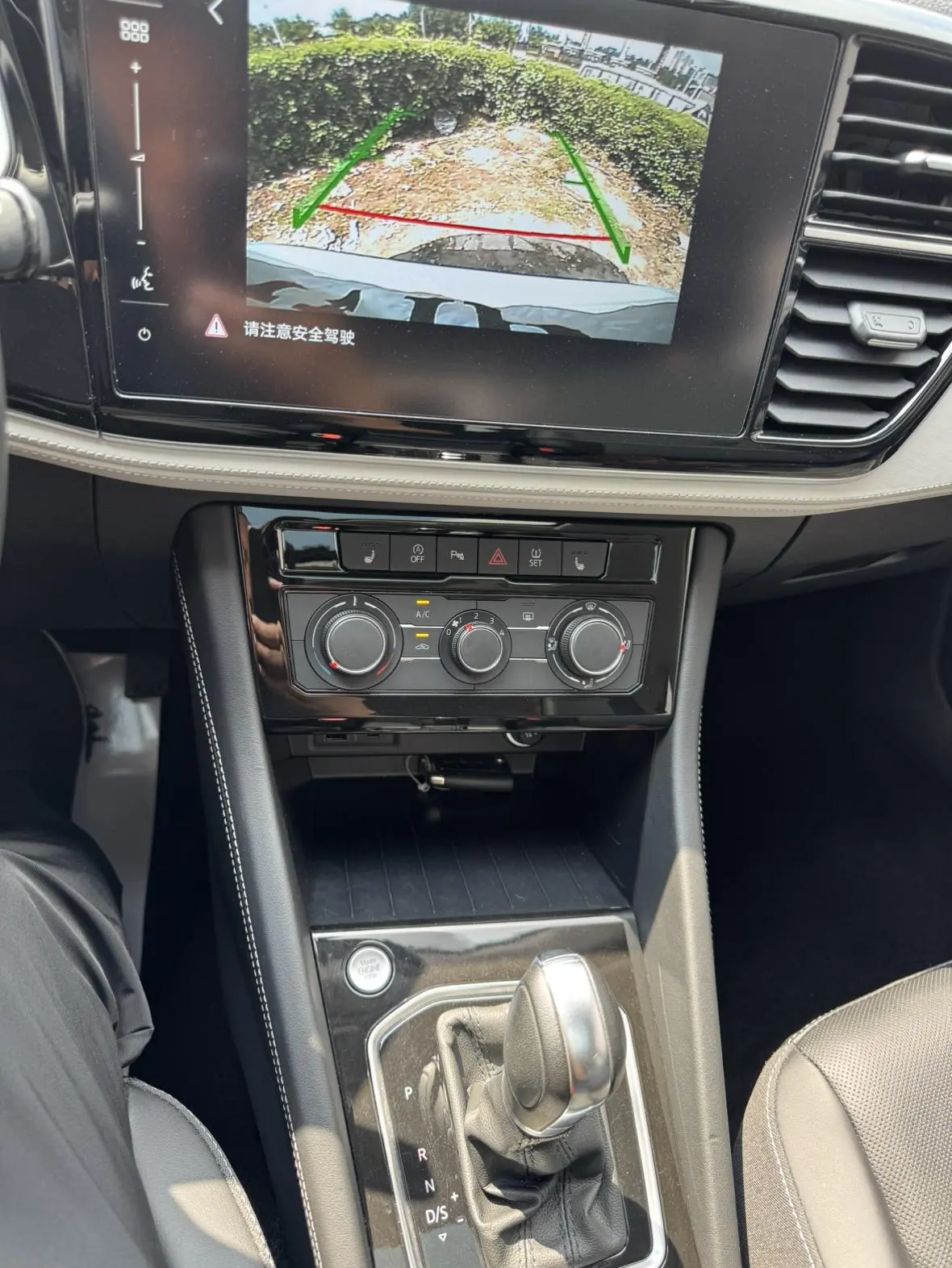Jetta VS5 2023 280TSI Auto Comfort Plus