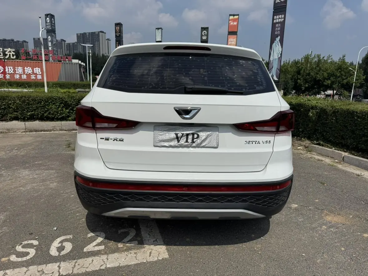 Jetta VS5 2023 280TSI Auto Comfort Plus