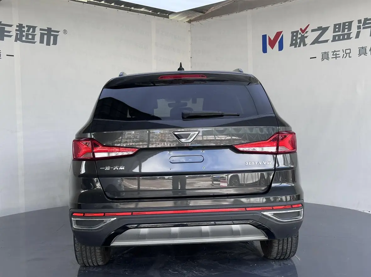 Jetta VS7 2022 1.4T Auto Glory Pro