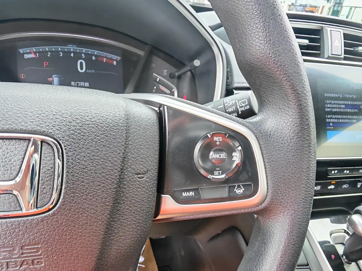 Honda CR-V 2021 240TURBO CVT 2WD