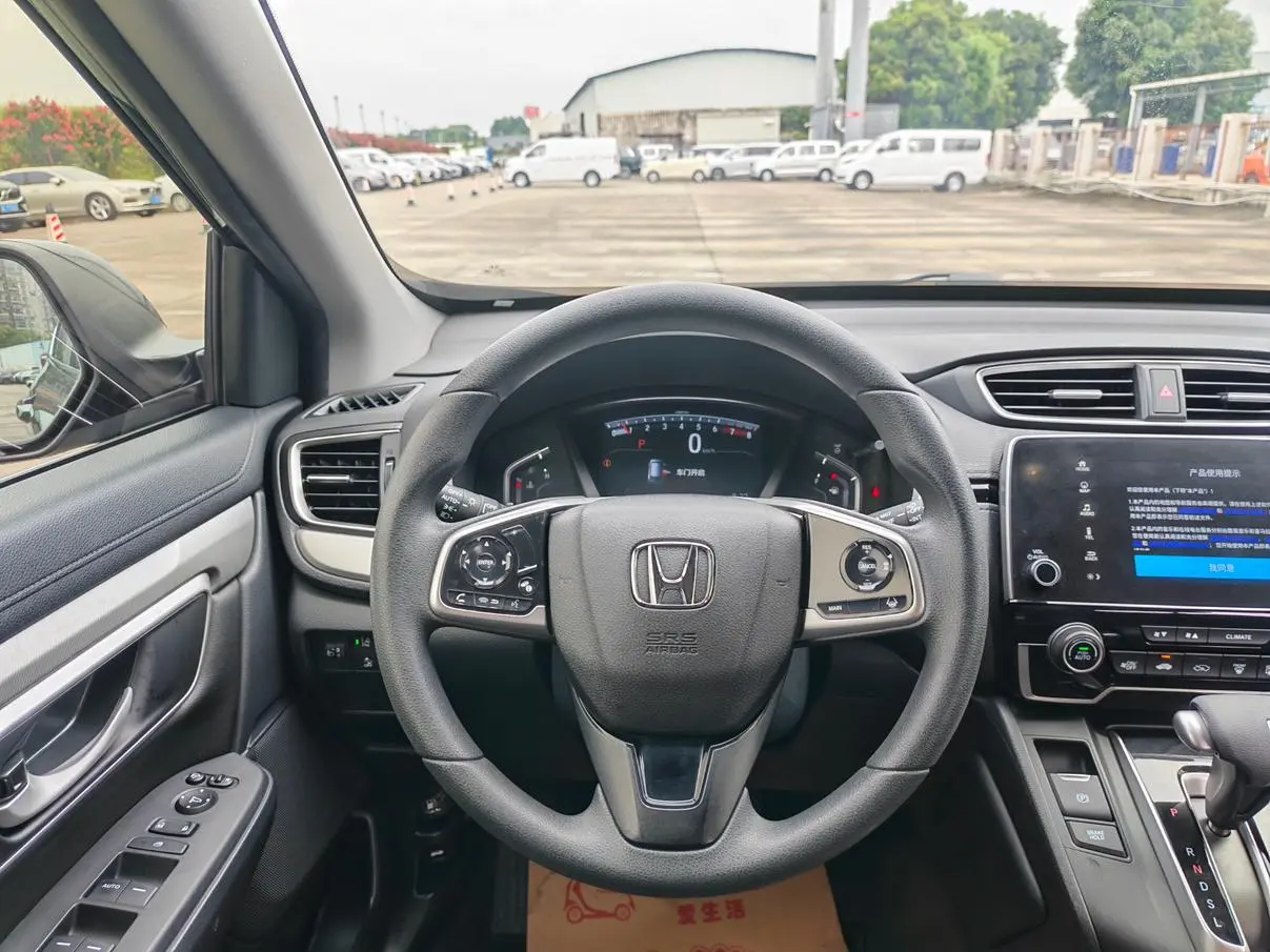Honda CR-V 2021 240TURBO CVT 2WD