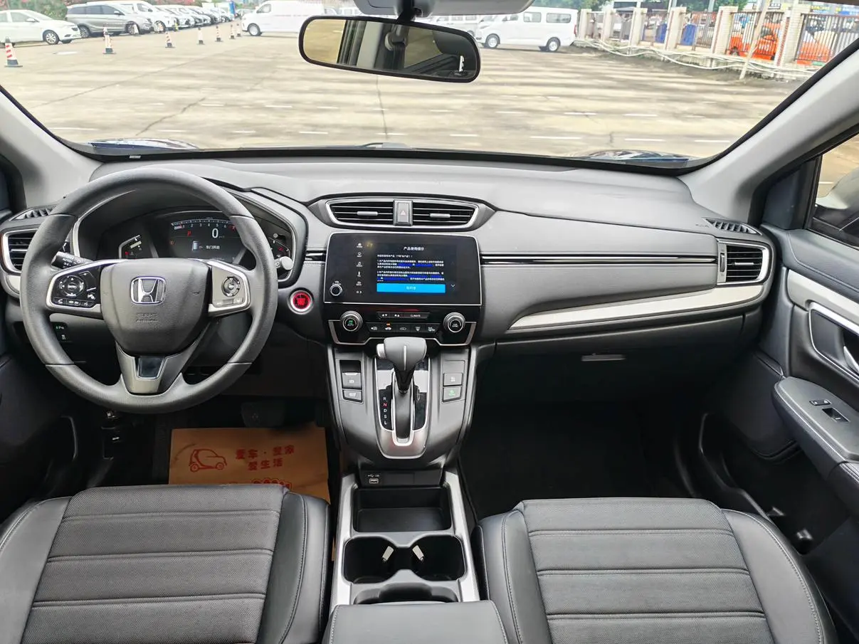 Honda CR-V 2021 240TURBO CVT 2WD