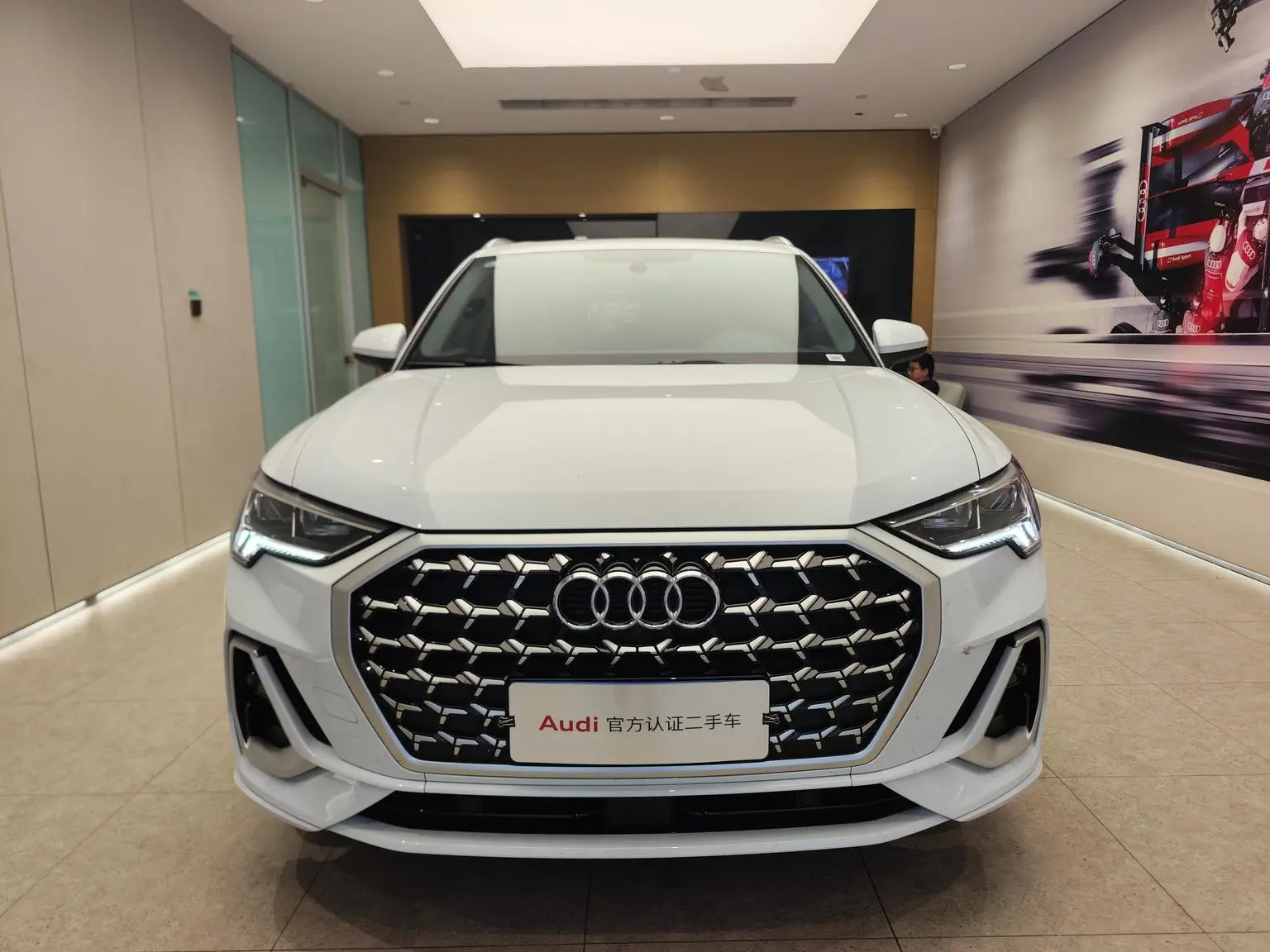 Audi Q3 2024 35 TFSI Dynamic Fashion