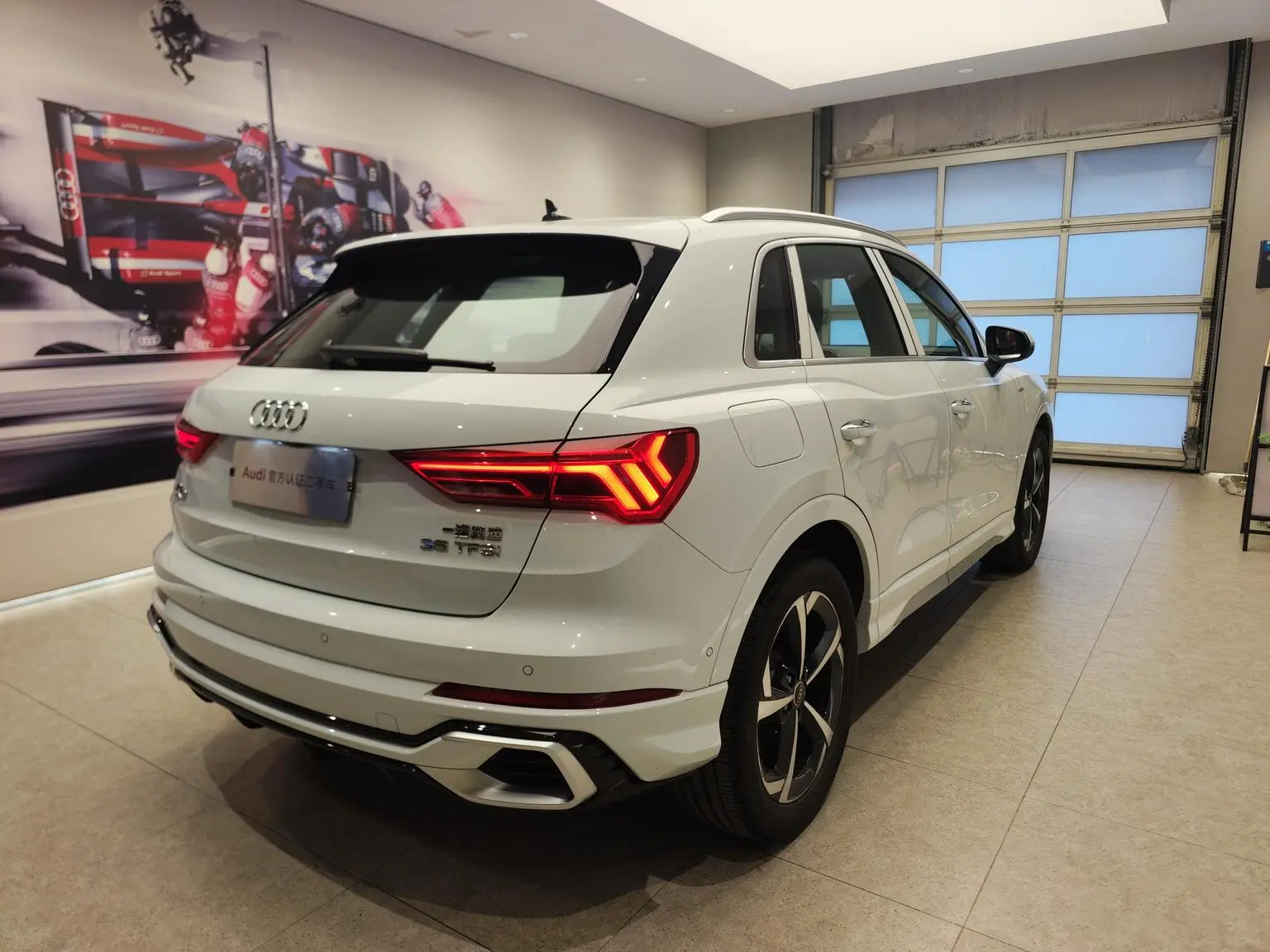 Audi Q3 2024 35 TFSI Dynamic Fashion