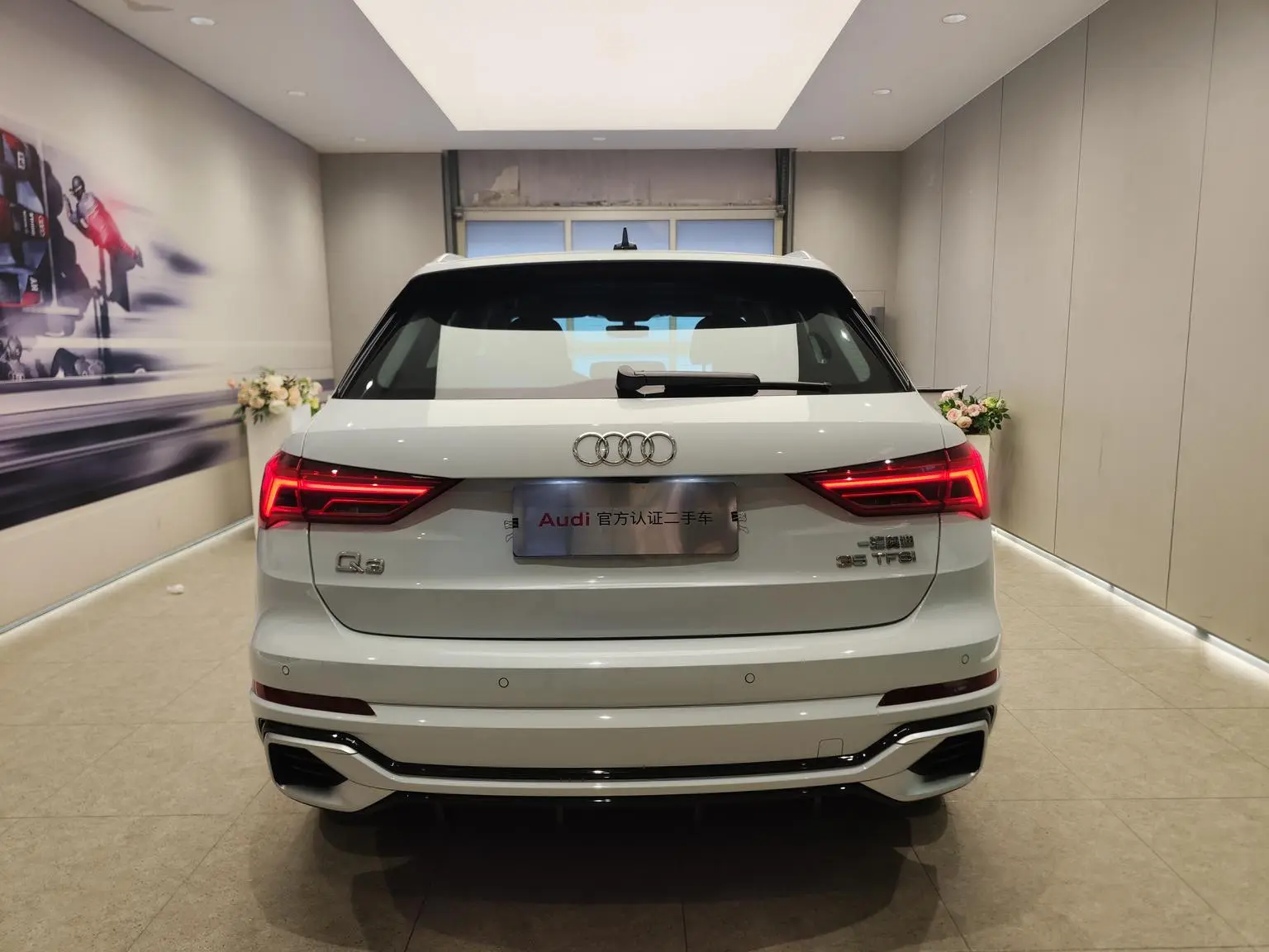 Audi Q3 2024 35 TFSI Dynamic Fashion